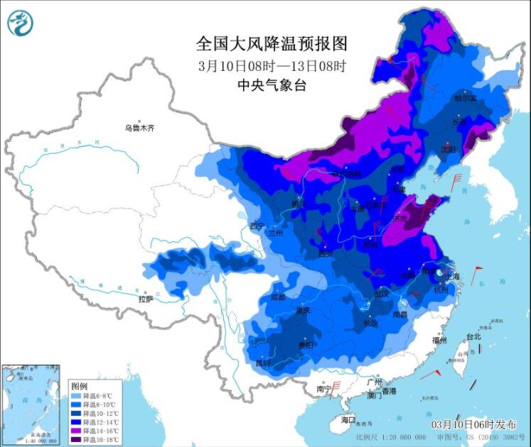 寒潮来袭我国大部降温可超16℃ 沙尘暴预警继续发布