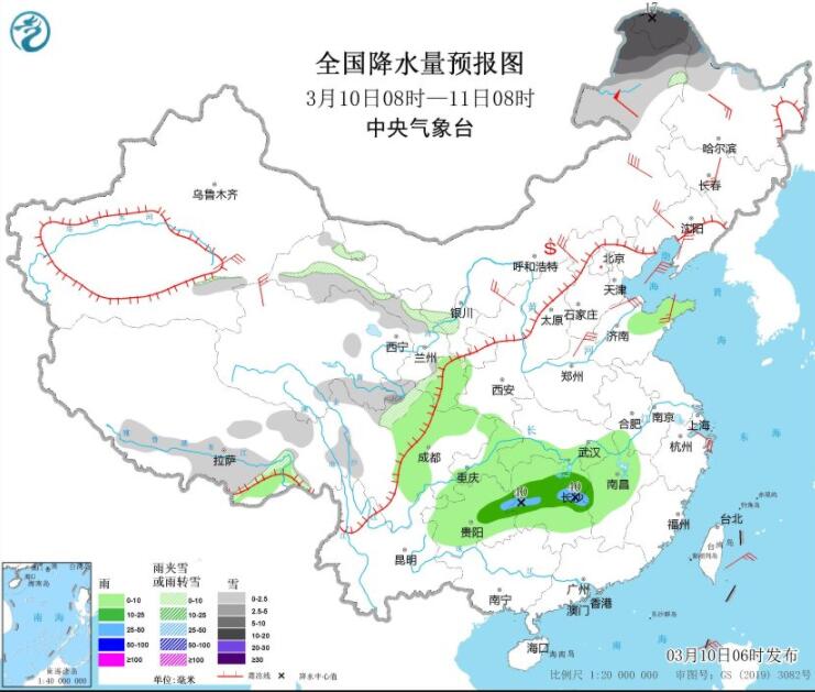 寒潮来袭我国大部降温可超16℃ 沙尘暴预警继续发布
