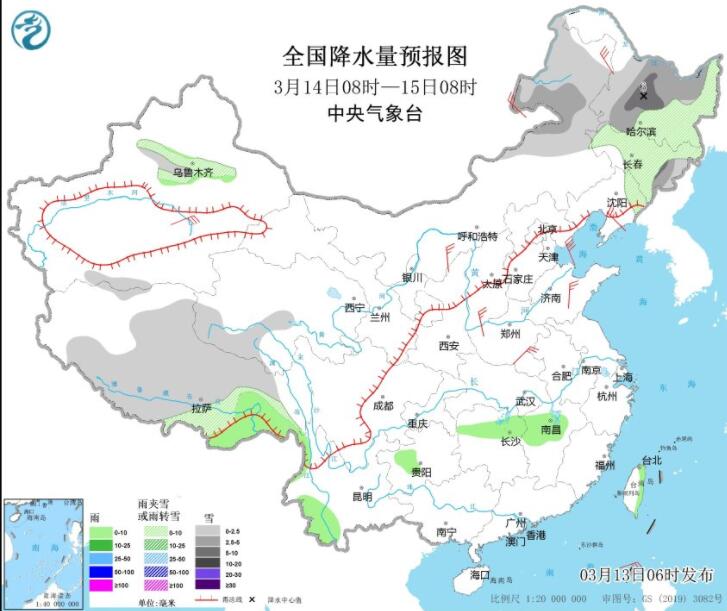 未来三天西南多弱降水 新一轮冷气已经在酝酿
