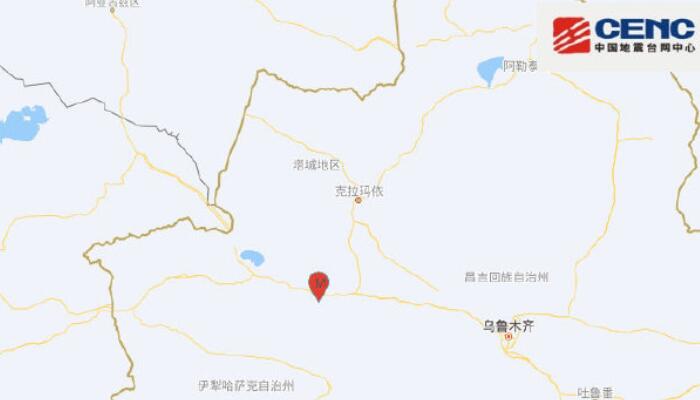 新疆塔城地区乌苏市发生3.6级地震 一天内发生3次