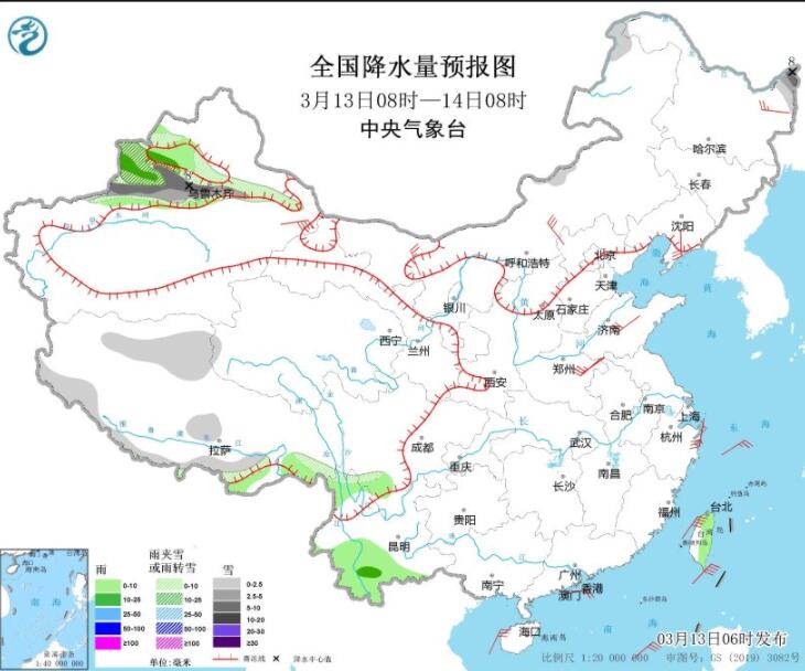 未来三天西南多弱降水 新一轮冷气已经在酝酿