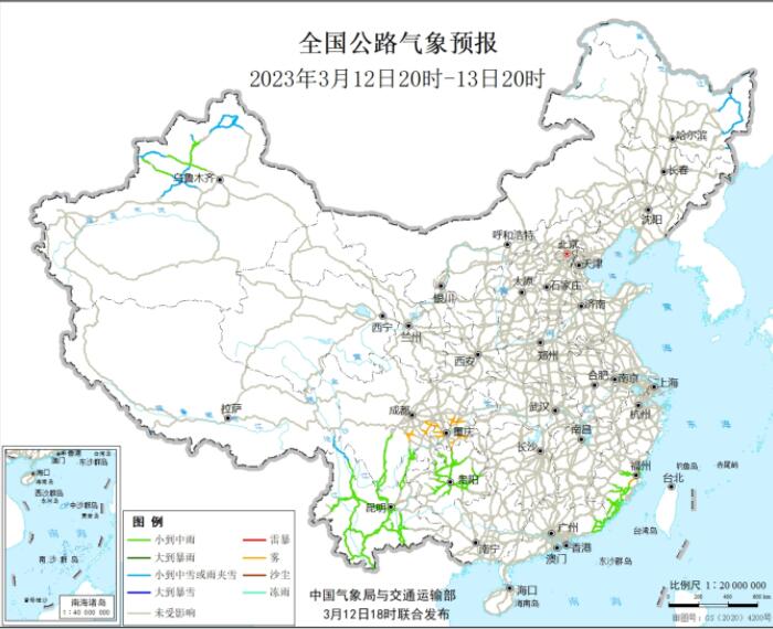 2023全国交通天气最新预报：3月13日高速路况最新实时查询