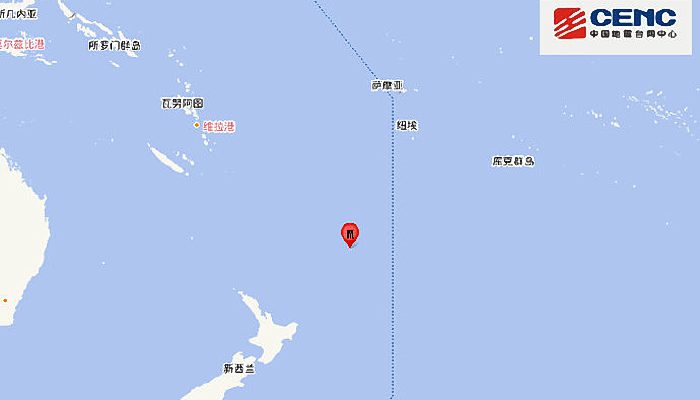 3月16日国外地震最新消息：新西兰克马德克群岛发生7.0级地震