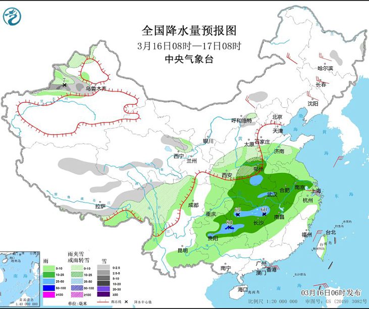 江淮黄淮有降雨过程 新疆北部将有雨夹雪天气