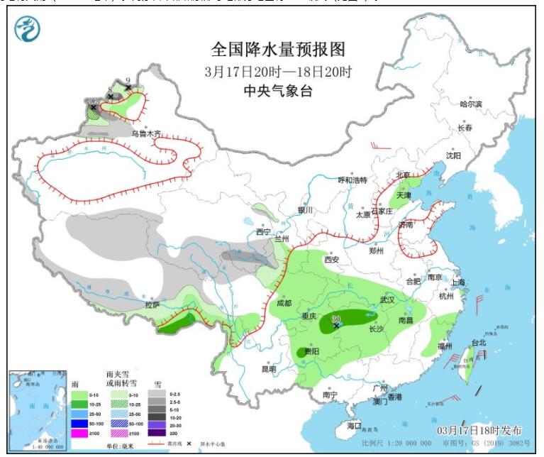 新疆地区将有风雪天气 贵州重庆等地有大雨天气