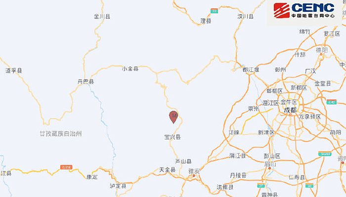 3月17日四川地震最新消息：雅安市宝兴县发生3.2级地震
