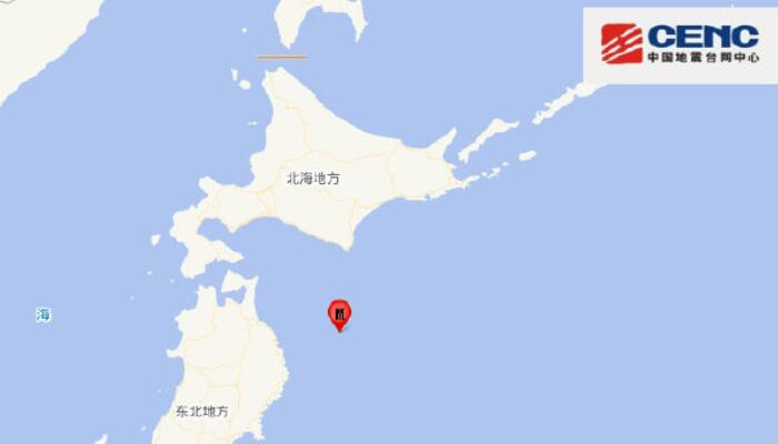日本本州东岸远海发生5.3级地震 会不会引发海啸