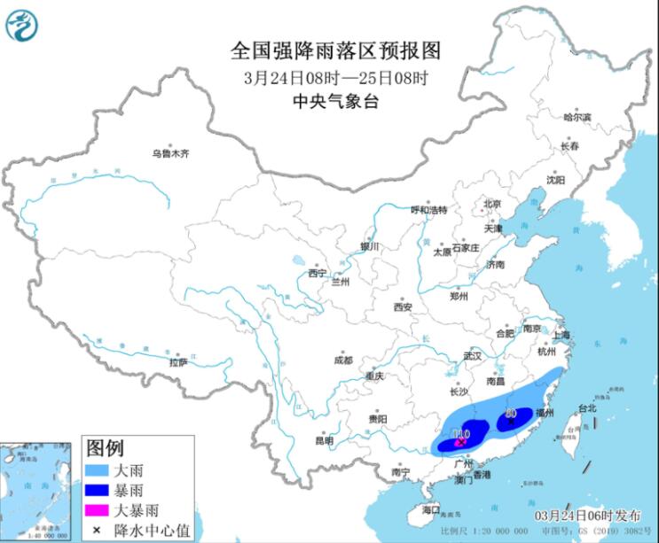江南华南等仍强降雨伴强对流 广西西北部等局地大暴雨