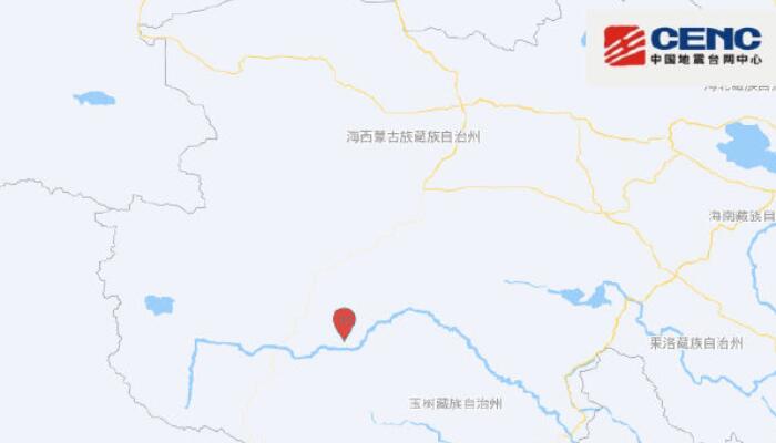 3月24日地震最新消息：青海玉树州治多县发生3.3级地震