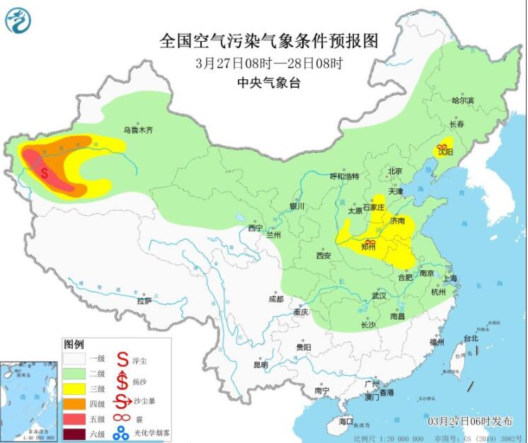 2023年3月27日环境气象预报：华北黄淮等有不同程度霾出没
