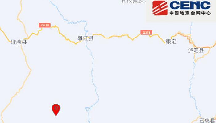 四川甘孜州理塘縣發生3.6級地震 網友：有感覺嚇死我了