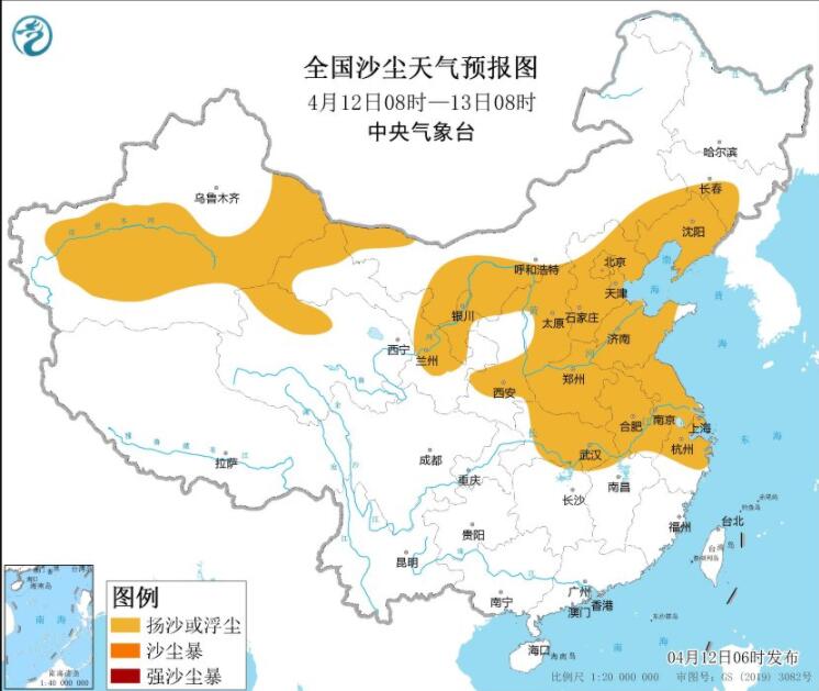 2023年4月12日环境气象预报：西北华北东北等仍多沙尘
