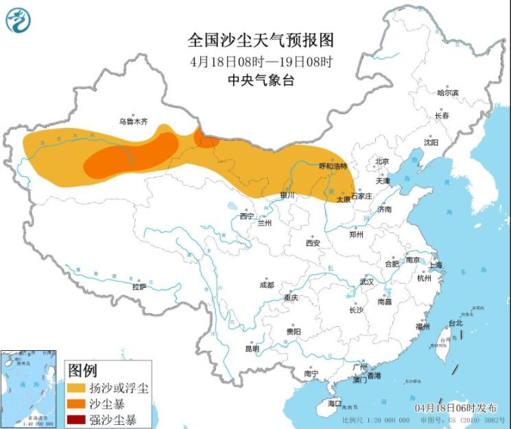 2023年4月18日环境气象预报：新疆内蒙古部分地区防范沙尘暴