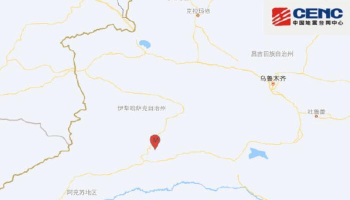 新疆阿克苏地区库车市发生3.2级地震 新疆地震为何如此频繁