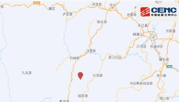 5月4日四川地震最新消息：雅安市石棉县发生3.3级地震