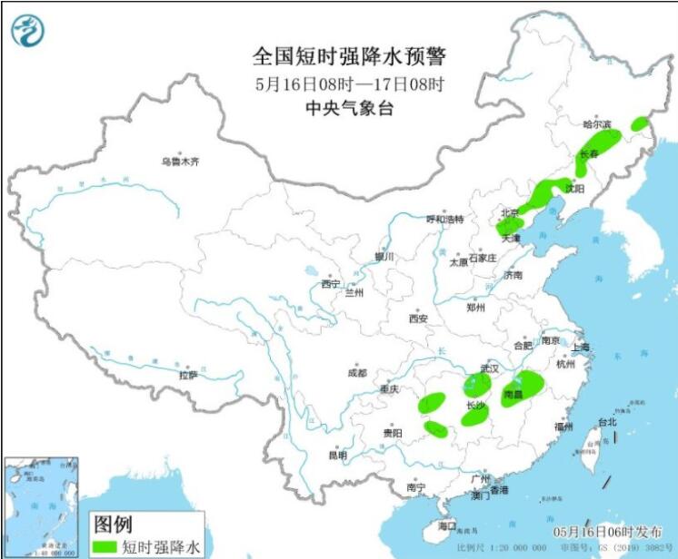 东北华北部分地区现降雨伴强对流 江南华南等雨水又来袭