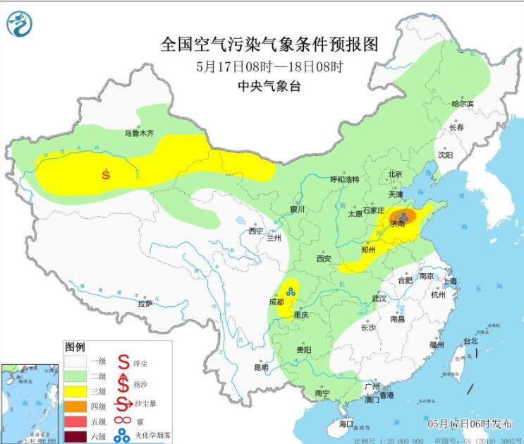 2023年5月17日环境气象预报：黄淮汾渭平原等仍有臭氧污染