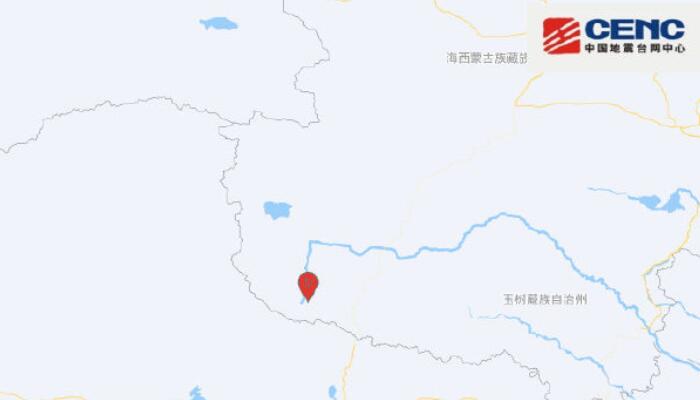 5月19日青海地震最新消息：海西州唐古拉地区发生3.9级地震
