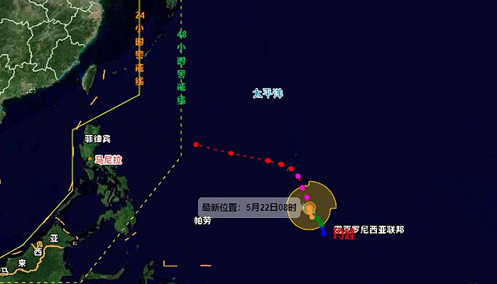 2号台风玛娃现在位置在哪里2023 温州台风网2号台风路径实时发布系统