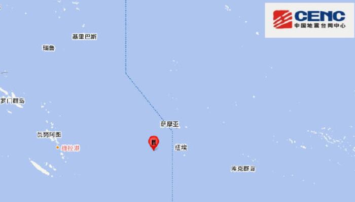汤加群岛发生5.9级地震震源深度230千米 汤加群岛为什么多地震