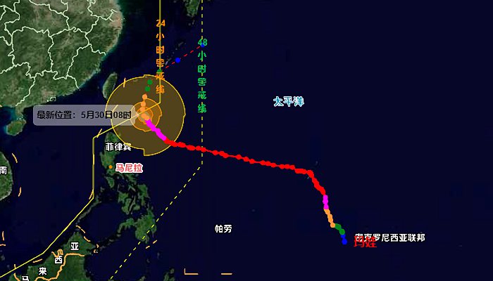 今年第2号台风玛娃最新消息2023 台风“玛娃”强度持续减弱