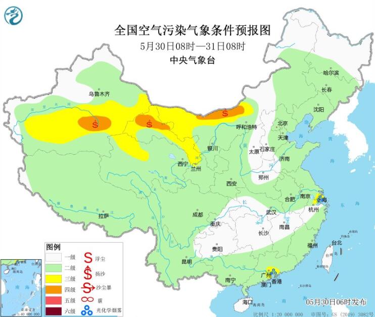 2023年5月30日环境气象预报：西北华北沙尘天气来袭