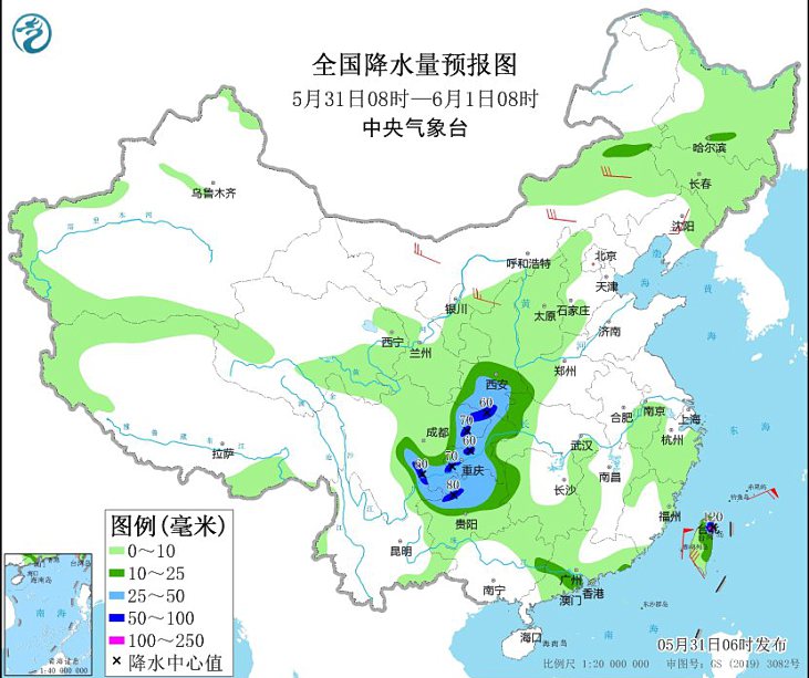 2023中国台风网实时路径图 台风“玛娃”逐渐向台湾以东洋面靠近