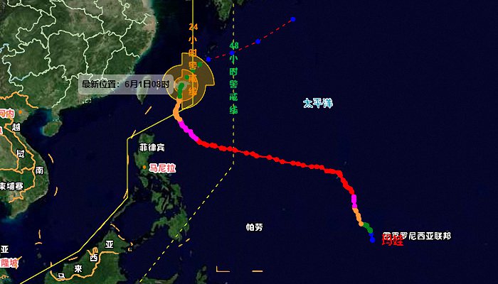2号台风“玛娃”最新消息 由台风级减弱为强热带风暴级