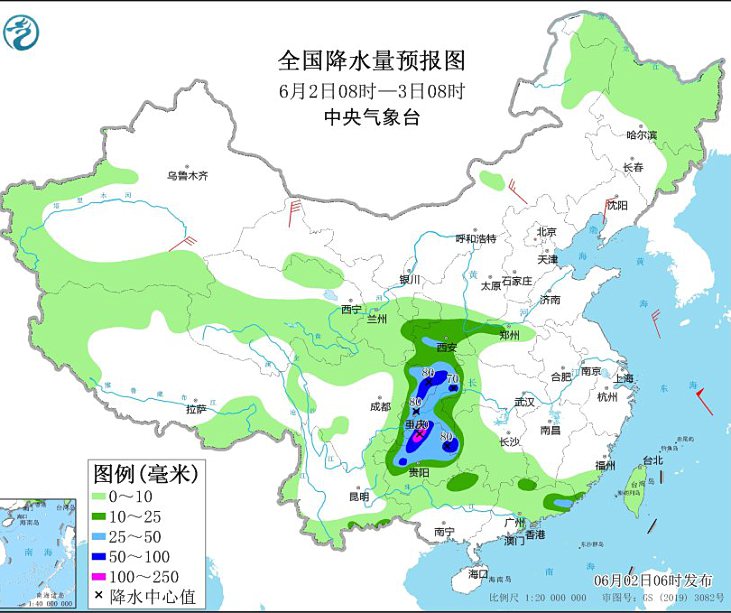 2023温州台风网台风玛娃实时路径图 “玛娃”继续向东偏北方向移动