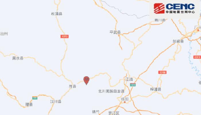 四川地震最新消息今天：阿坝州茂县发生3.2级地震