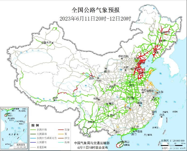 2023全国交通天气最新预报:6月12日高速路况最新实时查