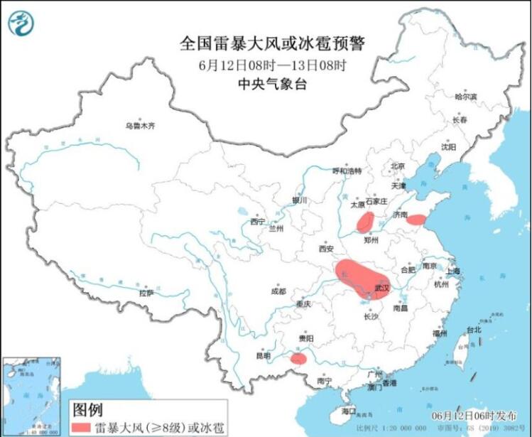 华南云南等局地暴雨或大暴雨 新疆部分地区高温仍可超40℃