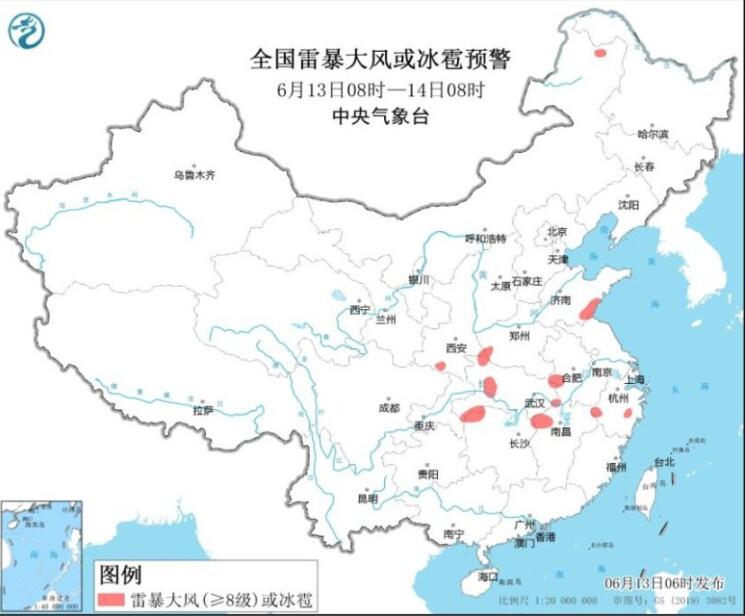 北方高温来袭新疆仍超40℃ 广东广西云南等继续防强降雨