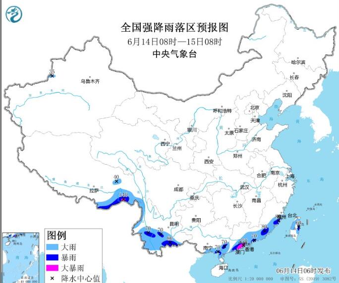 华南云南等仍强降雨+强对流 西北华北黄淮持续高温