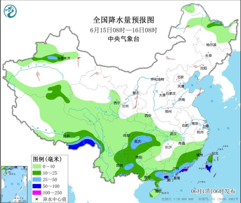 华南受“龙舟水”影响中 华北黄淮等继续高温可超40℃
