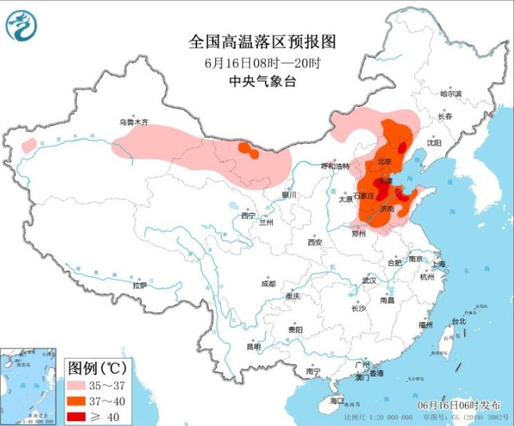 广东继续“龙舟水”暴雨大暴雨 华北黄淮等依然高温炙烤