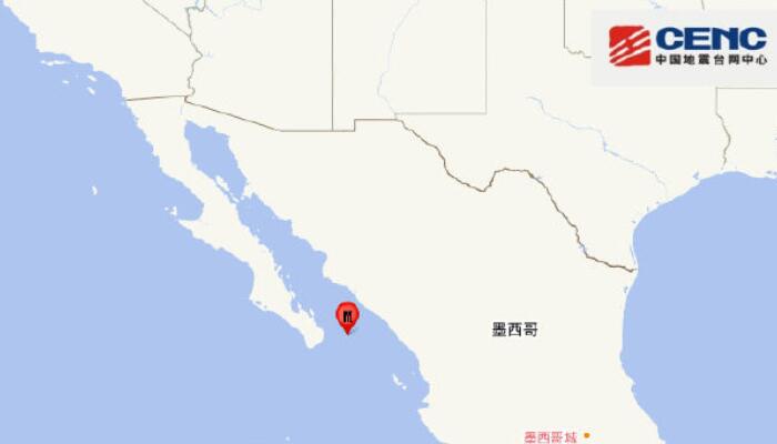 加利福尼亚湾发生6.4级地震 会引发海啸吗