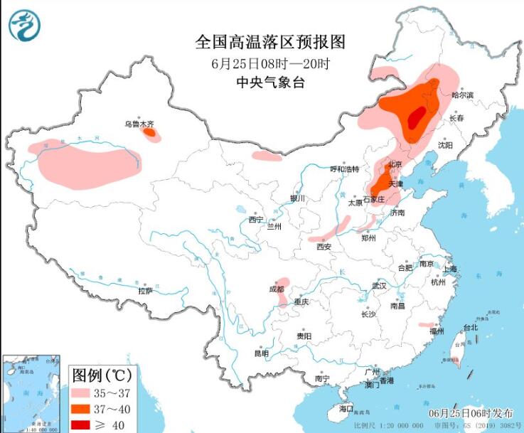 京津冀东北等依然是高温天 广东广西等仍有强降雨