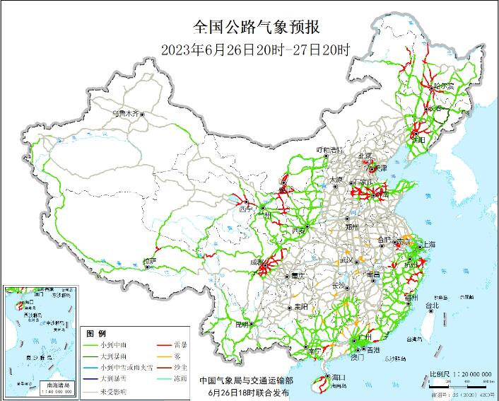 2023全国交通天气最新预报:6月27日高速路况最新实时查询