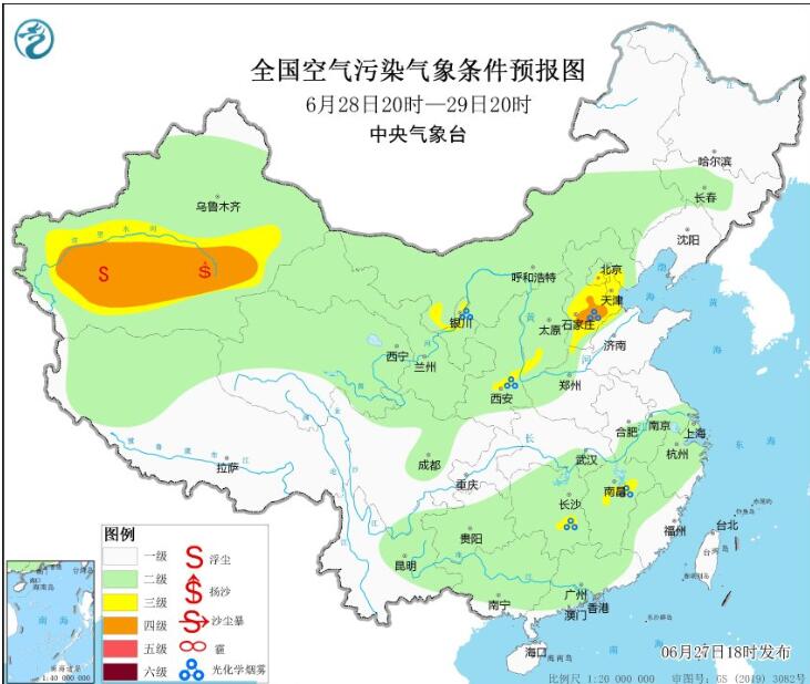 2023年6月28日环境气象预报:华北黄淮等仍继续臭氧污染