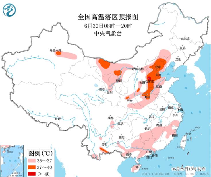 江浙沪鄂皖湘等有大到暴雨 华北黄淮等持续高温
