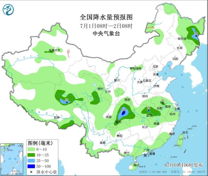 京津冀等继续高温局部可超40℃ 黄淮西南等有明显降雨