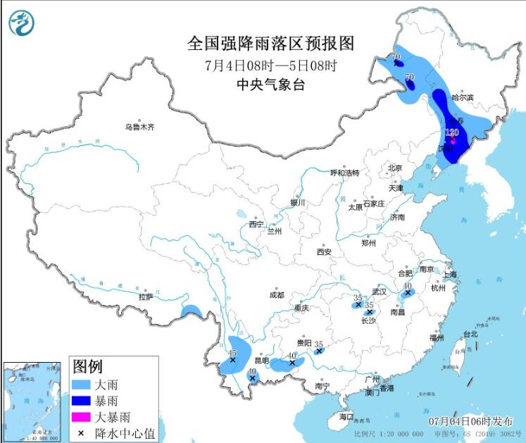 东北内蒙古等较强降雨来袭 5日起京津冀等高温再上线