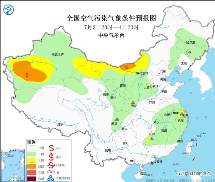 2023年7月4日环境气象预报：内蒙古新疆等部分地区有沙尘