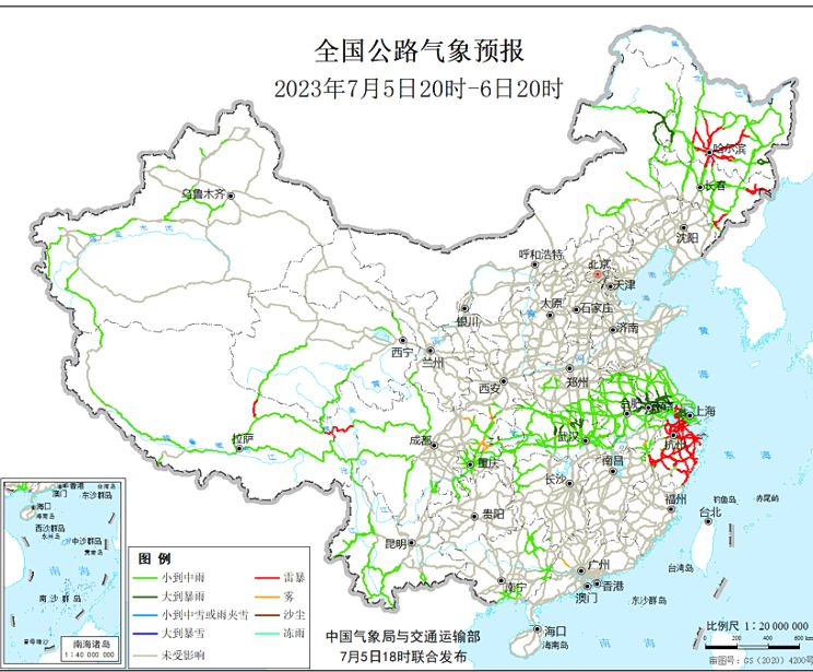 2023全国交通天气最新预报：7月6日高速路况最新实时查询