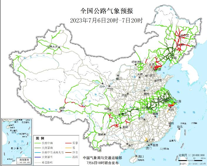 2023全国交通天气最新预报：7月7日高速路况最新实时查询