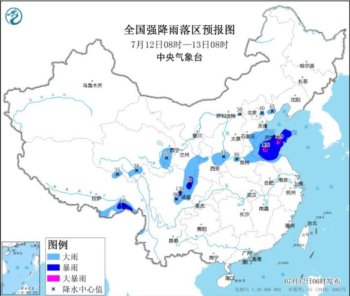 今起三天黄淮四川盆地有强降雨 江南华南高温持续
