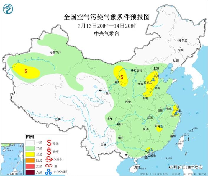 2023年7月14日环境气象预报：因高温华北黄淮利于臭氧生成
