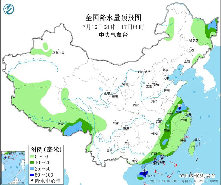 2023台风路径实时发布系统 南海热带低压将在海南岛东部到广东西部一带沿海登陆