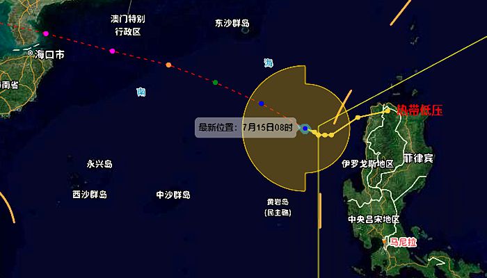 2023台风路径实时发布系统 南海热带低压将在海南岛东部到广东西部一带沿海登陆